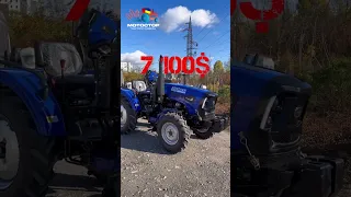 Кентавр 404 SD у новому синьому кольорі. Короткий відео огляд мінітрактора в Мотостор