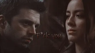 Bucky & Daisy |  F*ck you