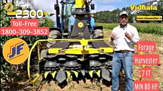 Top Best Forage Harvester #JF2300 for silage industries- 7 ft 4 row double cutter head -