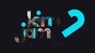 Имиджевый ролик телеканала KINOJAM 2