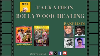 Talkathon: Bollywood reviving with Lapataa Ladies and Chamkila