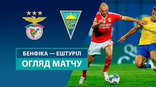 Benfica — Estoril | Highlights | 1/2 finals | Football | Portuguese League Cup