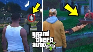 МОЖНО ЛИ УВИДЕТЬ ПРИЗРАКА НА КЛАДБИЩЕ В ПРОЛОГЕ?! (GTA 5)