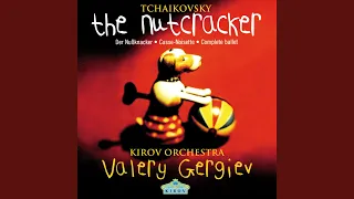 Tchaikovsky: The Nutcracker, Op. 71, TH.14 / Act 1 - No. 2 March