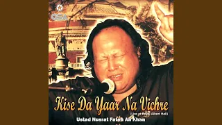 Kise Da Yaar Na Vichre (Live at Royal Albert Hall)