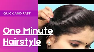 1 Minute Easy Everyday Side Puff Hairstyle💥💥💥💥💥Simple Hairstyle for School /collages girls...