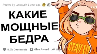 ЧТО СЛЕПЫЕ ЛЮДИ СЧИТАЮТ СЕКСУАЛЬНЫМ