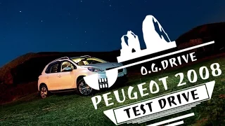 обзор пежо 2008,peugeot 2008(O.G.DrivE)