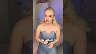 Канье Уэст выступит в Москве 🔥 #tiktok #trending #ytshorts #kanyewest #каньеуэст