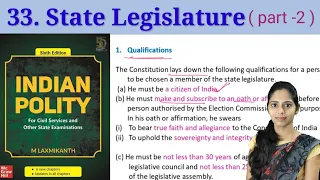 L33.2: State Legislature / M Laxmikanth Indian polity (English)