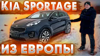 Kia Sportage 4 из Европы 1.7-Diesel на роботе DCT-7 2WD. Псков.