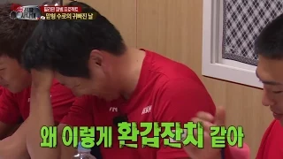 진짜 사나이 - 오늘은 1년 동안 버팀목이 되어준 맏형 수로의 "귀빠진 날!" 전우애 물씬 풍기는 생일 축하를 받는데~, #14 EP62 20140706