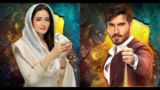 Aye Musht e Khaak OST ( SLOW +REVERBED ) | Shani Arshad | Yashal Shahid |Feroze Khan | Sana Javed