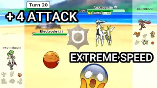 Extreme Speed Arceus is Unstoppable! (Pokemon Showdown Random Battles) (High Ladder)