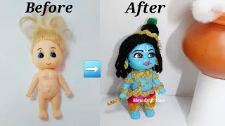 Cute Krishna Making from Old Doll/जन्माष्टमी के लिए बनाए कृष्णा😍#DollsMakeover#JanmashtmiSpecial