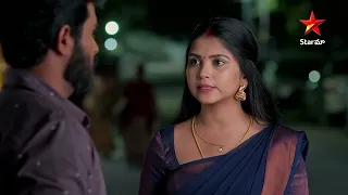 Gundeninda Gudigantalu -  Ep 121 | Balu's Effort for Meena | StarMaa Serials | StarMaa