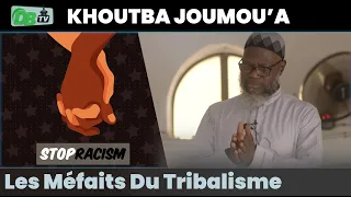 KHUTBA: Les méfaits du tribalisme | Oustaz Oumar Ahmad SALL | 28-10-2022