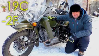 How to Start The Dnepr (Not Ural) Sidecar in winter?