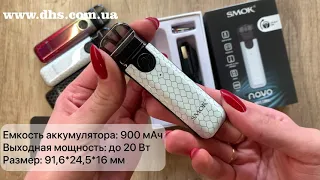 Распаковка Smok Novo 4 Mini Pod Kit 900 мАч