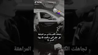 حالات واتس اب 💚🥀غرور وكبرياء بنات 🌼💛||استوريات انستا غرور بنات وثقه بنفس 🎆حالات واتساب للبنات