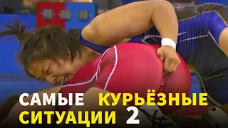 20 САМЫХ неловких  моментов на ОЛИМПИЙСКИХ ИГРАХ. Часть 2