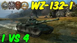 World Of Tanks | WZ-132-1 - 8700 Damage - 8 Kills