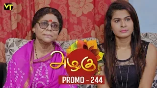 Azhagu Tamil Serial | அழகு | Epi 244 - Promo  | Sun TV Serials | 6 Sep 2018 | Revathy | Vision Time