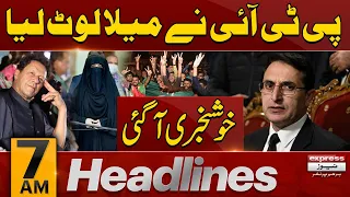 PTI Ny Mela Loot Liya  | News Headlines 7 AM | 2 May 2024 |Latest News |Pakistan News