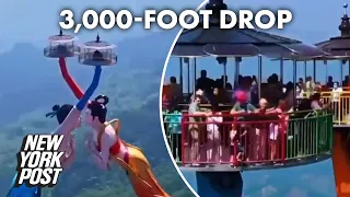 Terrifying ride above cliff has no seat belts or safety harnesses | New York Post