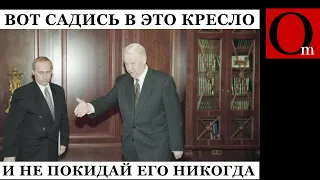 Эпоха путинизма - четверть века войн, нищеты, притеснений, запретов, тюрем