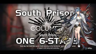 Annihilation 11 - Columbia South Prison | Ultra Low End Squad |【Arknights】