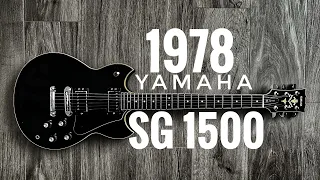 McGeoch would be proud: 1978 Yamaha SG 1500 and Roland JC120