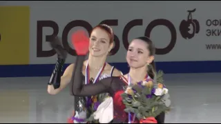 Камила Валиева, Александра Трусова, Анна Щербакова. Награждение. Чемпионат России 2022 26.12