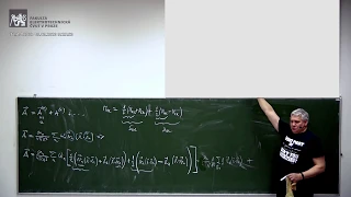 prof. Petr Kulhánek: Teoretická fyzika 4 – elektromagnetické pole [05 – 19. 3. 2020, LS 19/20]