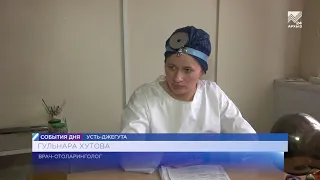 Усть-Джегутинская поликлиника ведет прием больных в штатном режиме