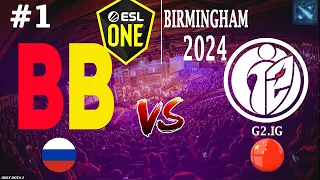 СТАТУСНЫЙ МАТЧ! | BetBoom vs G2.Invictus Gaming #1 (BO2) ESL One Birmingham 2024