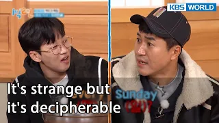 [ENG] It's strange but it's decipherable (2 Days & 1 Night Season 4 Ep.103-2) | KBS WORLD TV 211212