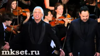 Хворостовский и Абдразаков - детям. Концерт в Уфе 2015