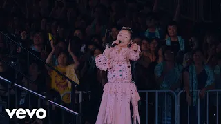 DREAMS COME TRUE - 大阪LOVER (from DWL2019 Live Ver.)