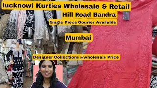 Best Lucknowi Kurtis Collection in Bandra Hill Road Mumbai | Elco Arcade Shopping Centre | Khushbu