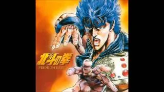 Aoki Nozomi ( Hokuto no Ken PREMIUM BEST )  -  Futatsu no Kyousei +  Hokuto no Ken