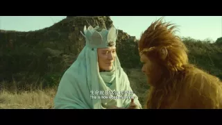 西游记之孙悟空三打白骨精 The Monkey King 2 2016 HD1080P X264 AAC Mandarin CHS ENG Mp4Ba 1