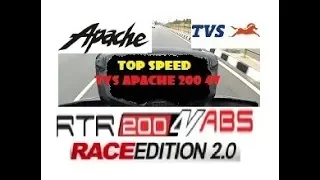 TVS Apache RTR 200 4V - TOP SPEED (141 KMPH)