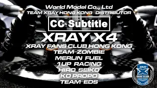 106 World Model XRAY X4 ( CC Subtitle )