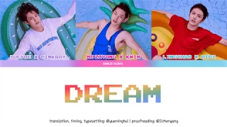 ONER - Dream (梦) [Chn/Pinyin/Eng Color Coded Lyrics]
