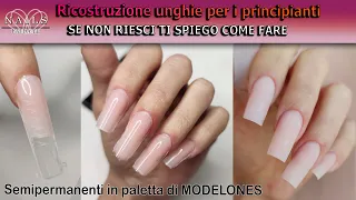 Ricostruzione unghie con ACRYGEL e DUAL FORMS | gel polish MODELONES