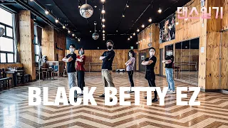 Black Betty EZ Linedance #부산라인댄스