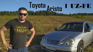 Toyota Aristo JZS160. Lexus GS400. Свап 1UZ-FE. V8
