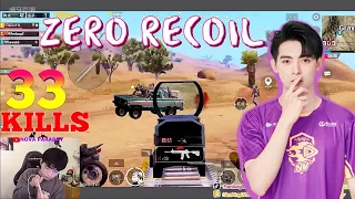 Nova Paraboy Zero Recoil In Pubg Global Gameplay With Brother Bac Earnny!! 33- Kills |PUBG MOBILE|