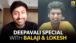 Lokesh Kanagaraj & RJ Balaji Diwali Special Interview | Master | Mookuthi Amman | Baradwaj Rangan